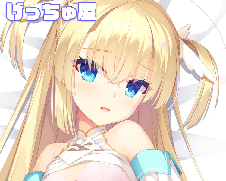 げっちゅ１